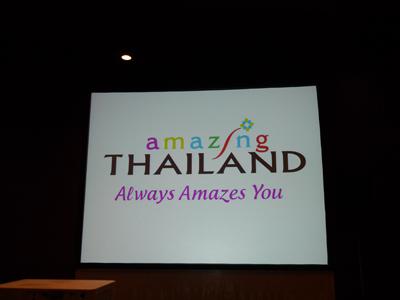 「いつでも驚きをあなたに」タイではたくさんの驚きが待っています